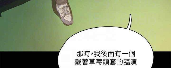 第33话20