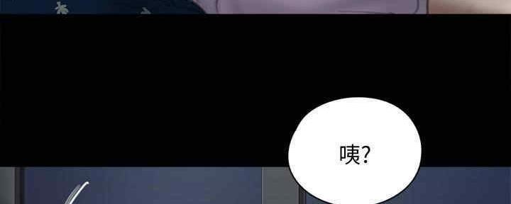 第33话60