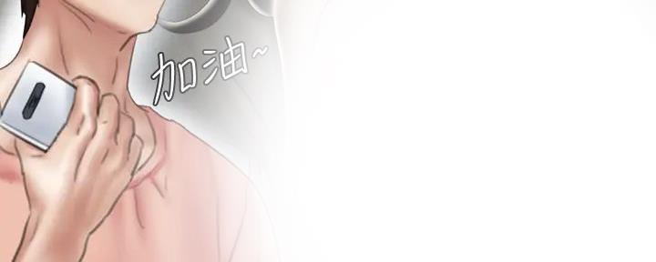 第51话133
