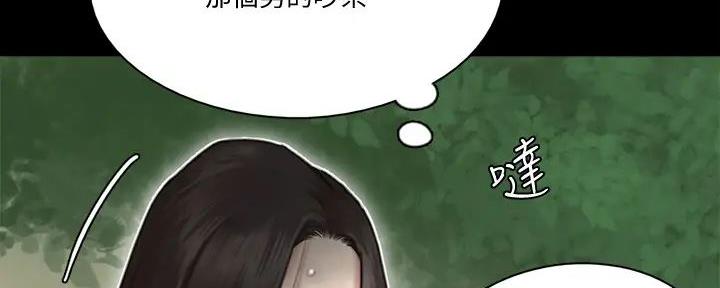 第67话65