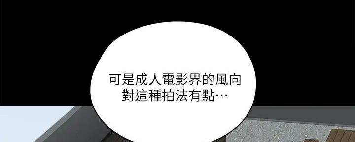 第50话126