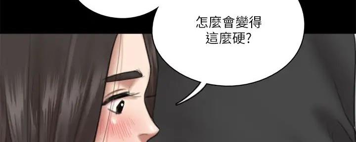 第51话84