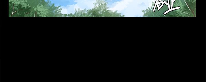第70话184