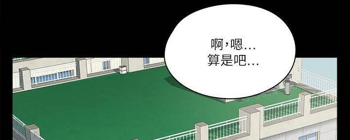 第43话74