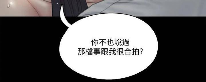 第46话17