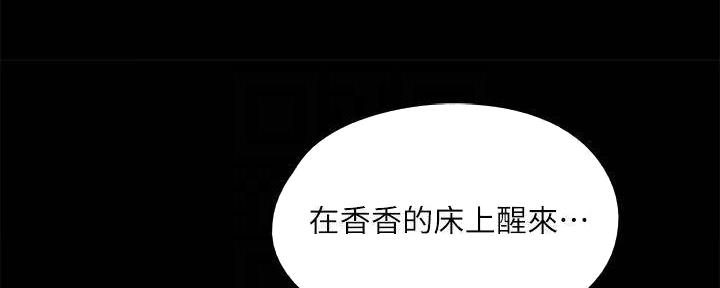 第42话58