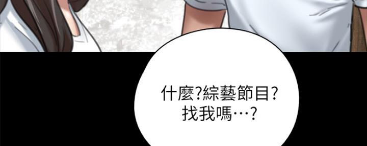 第15话17