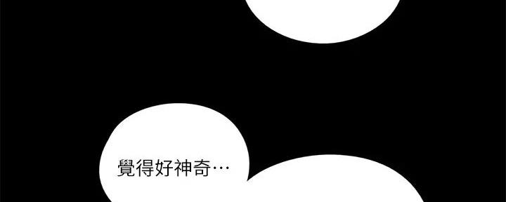 第51话83