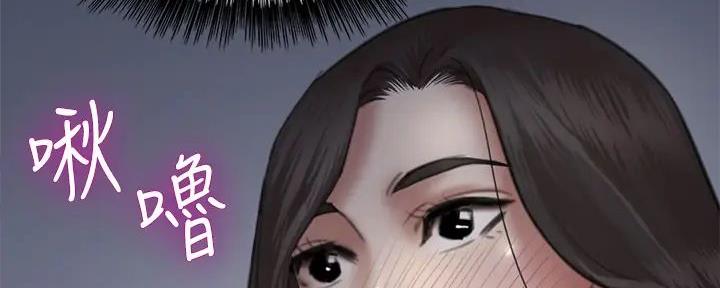 第57话54