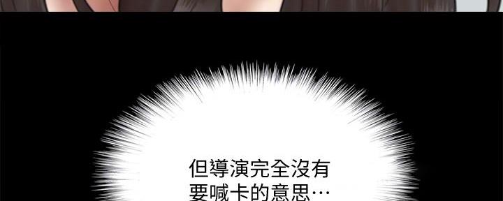 第64话26