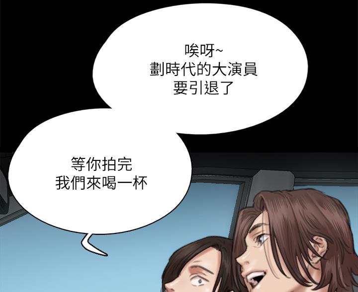 第123话2