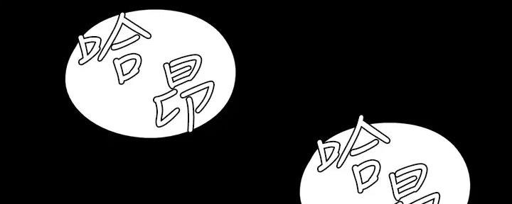 第57话98