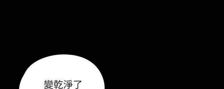 第32话111