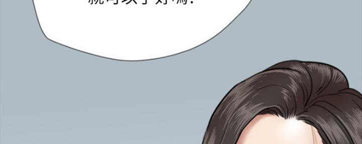 第11话22