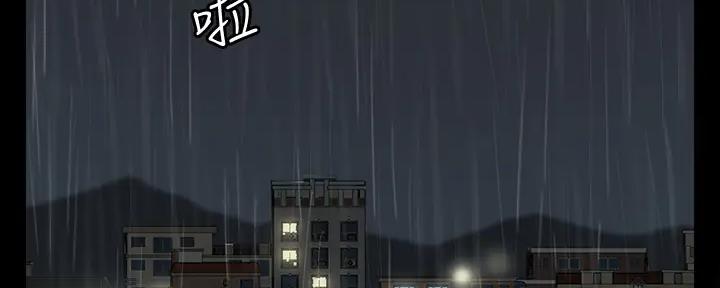 第45话34