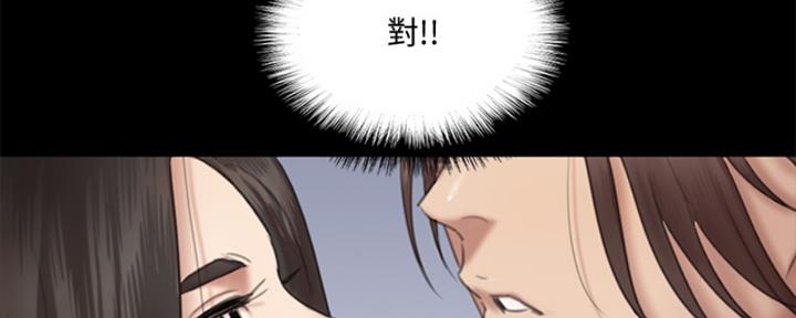 第37话46