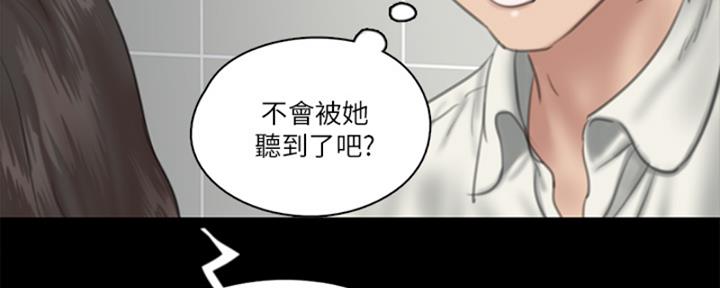 第39话57