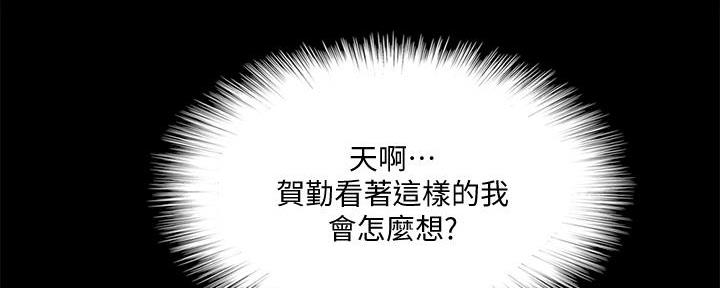 第64话30