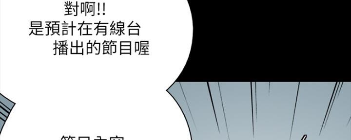 第15话19