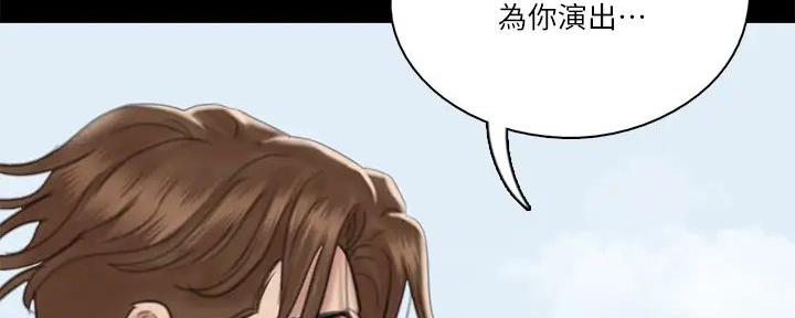 第50话122