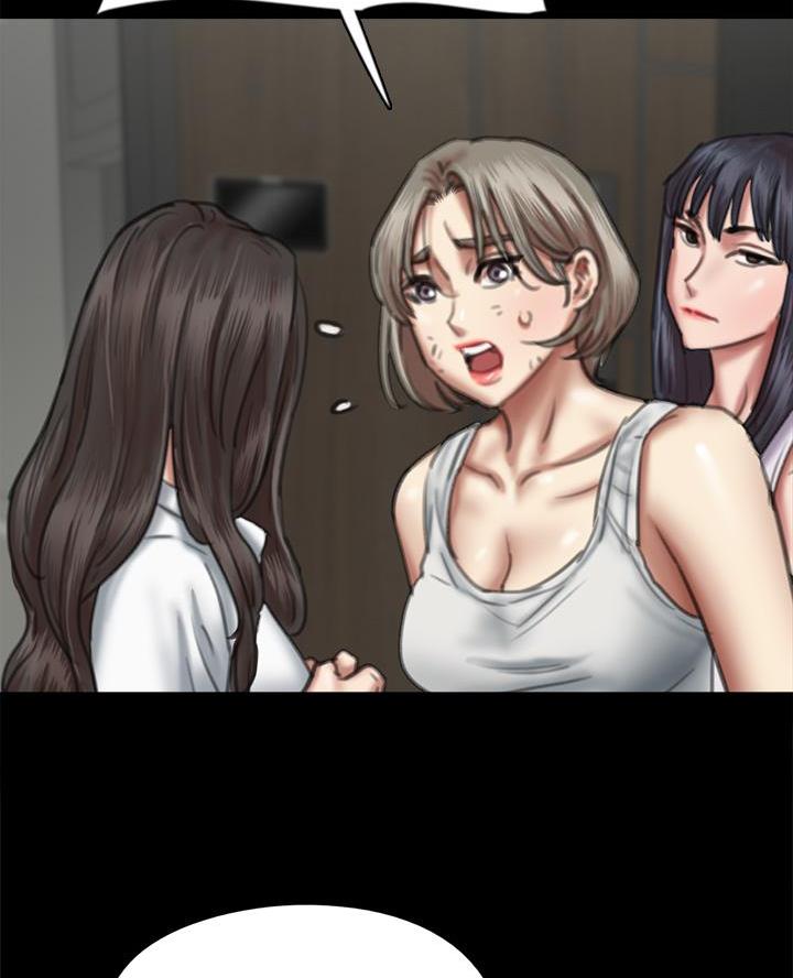 第118话14