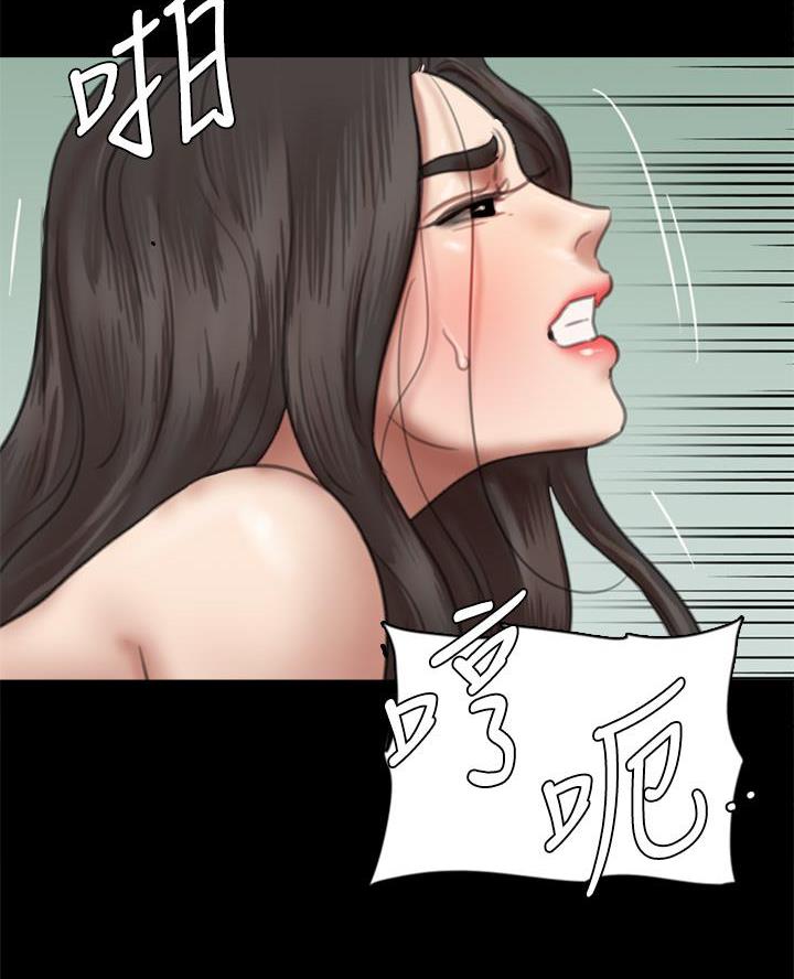 第113话13