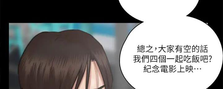 第51话117