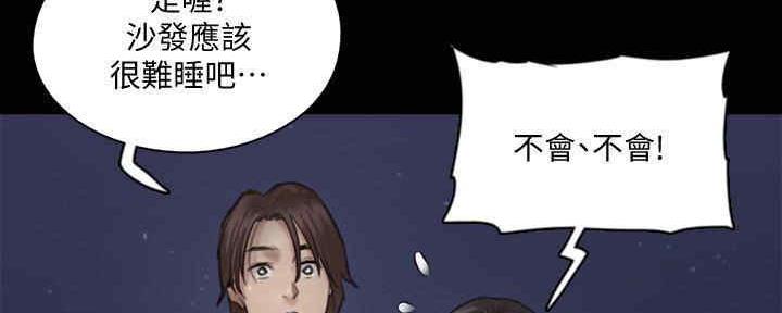 第34话49