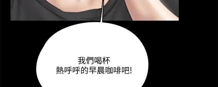 第50话43