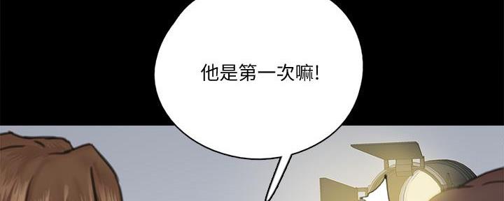 第64话64