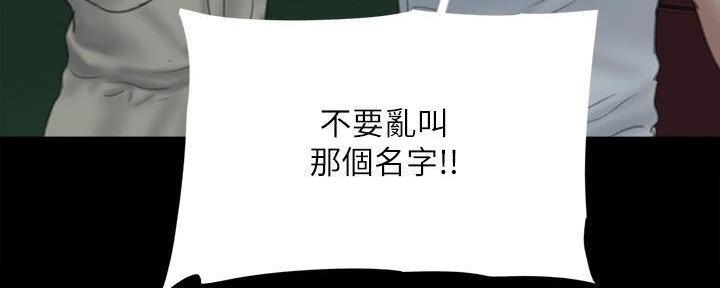 第47话95