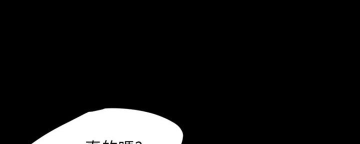 第2话66