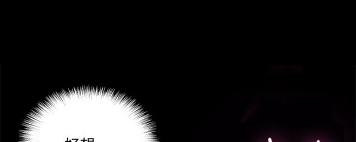 第40话7