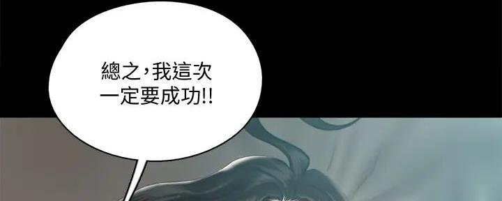 第51话131