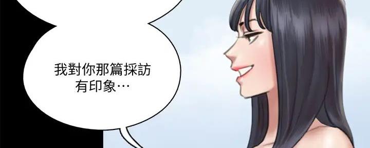 第50话100