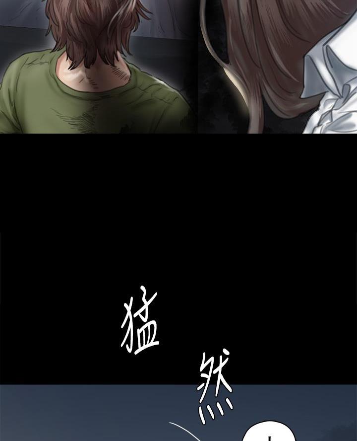 第118话55