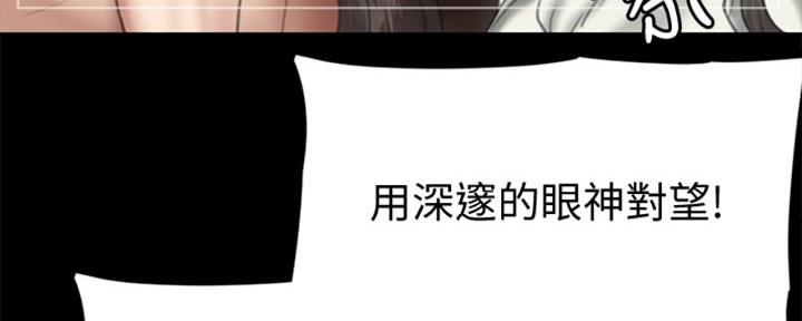 第37话32