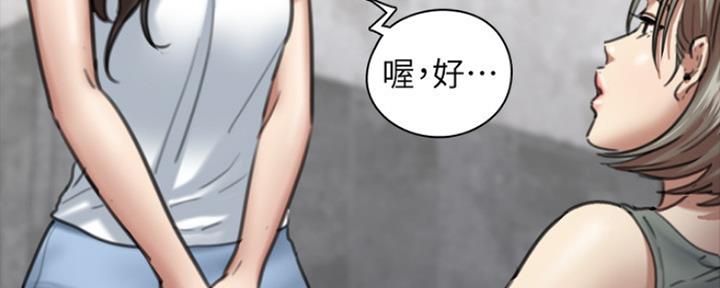 第16话31