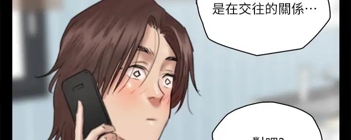 第45话67