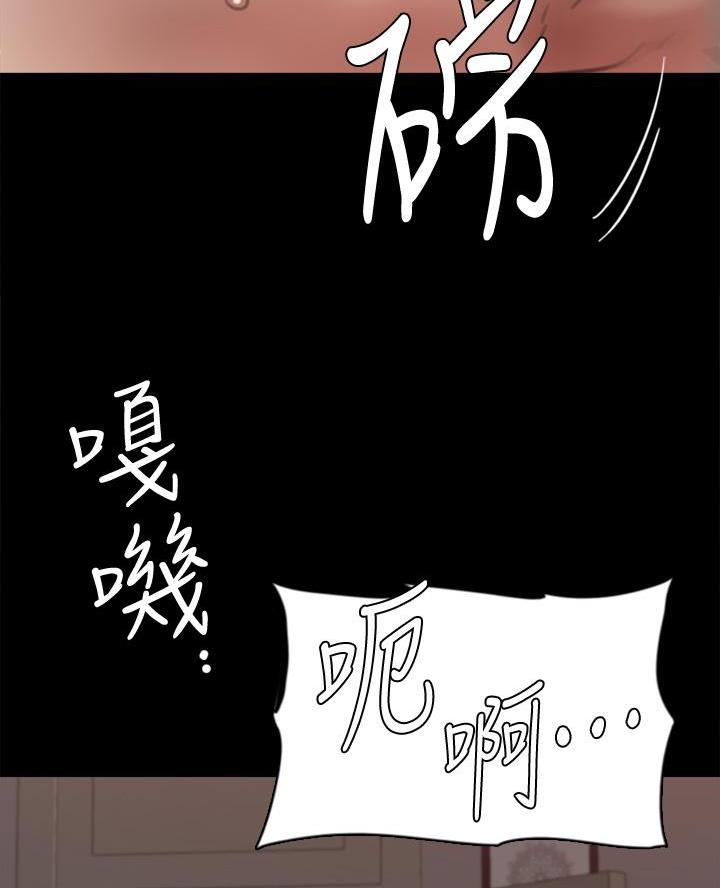第117话51