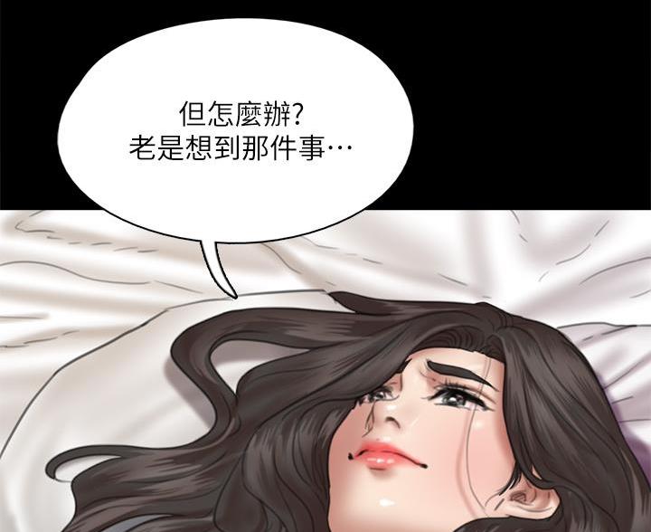 第85话43
