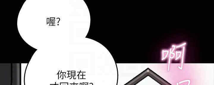 第26话18