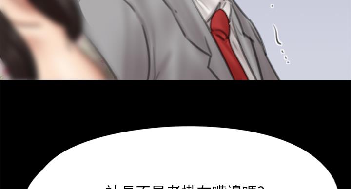 第76话15