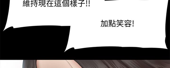 第37话77