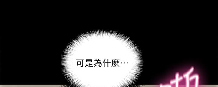 第37话103