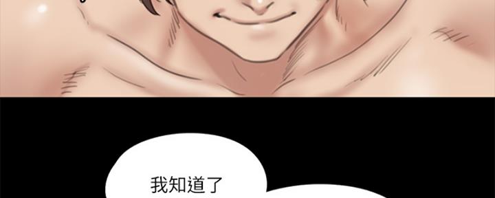 第40话21
