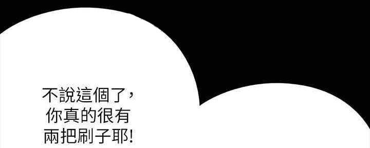 第26话35
