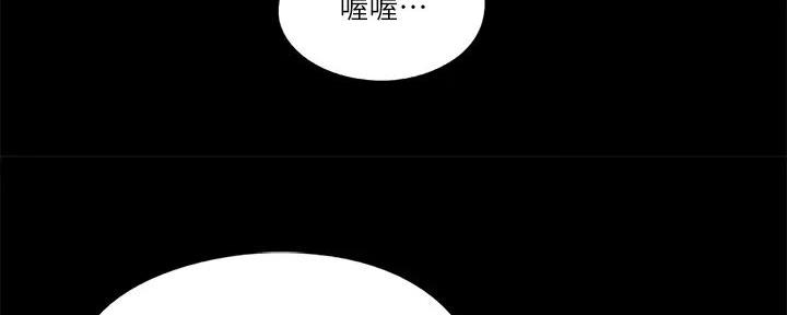 第51话47