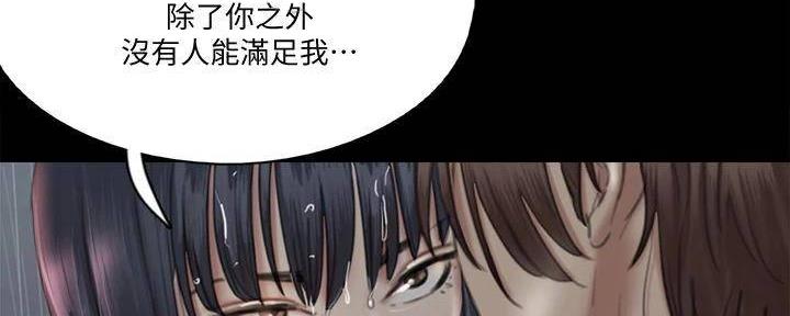 第46话15