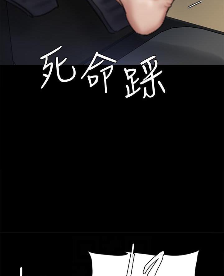 第120话14
